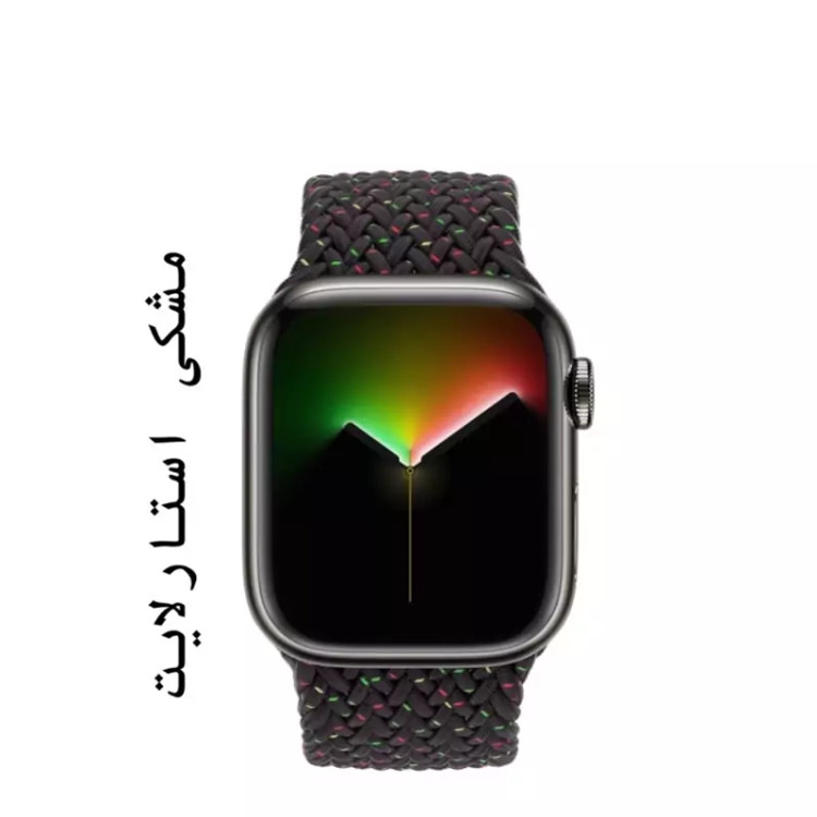 بند اپل واچ با قفل مغناطیسی Solo Magnet – طراحی بافت کنفی