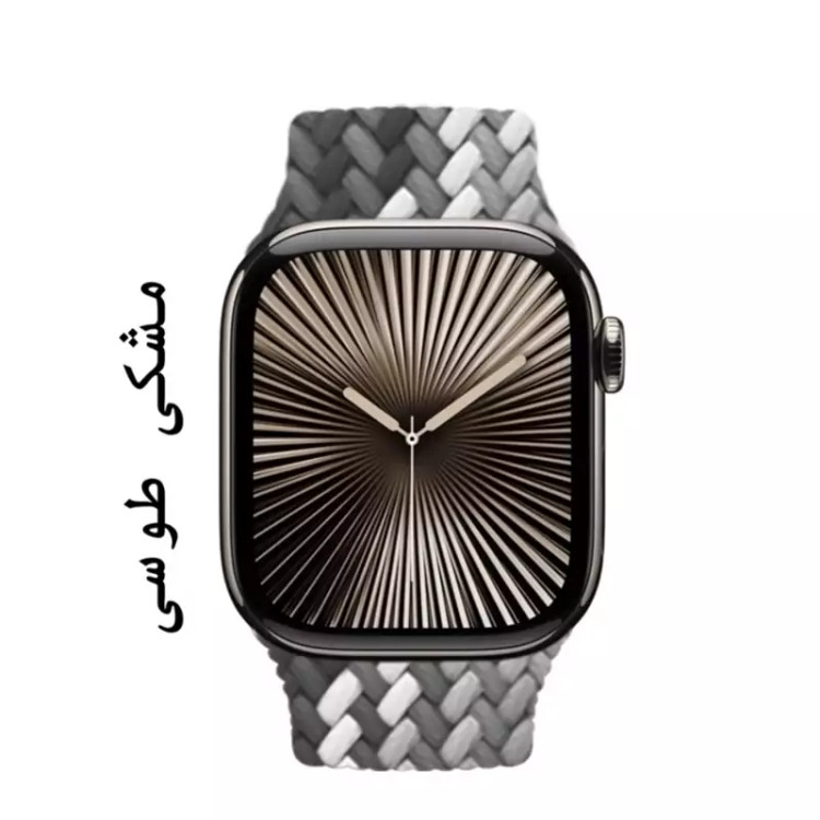 بند مگنتی اپل واچ سبک و راحت – Hamrah Accessory