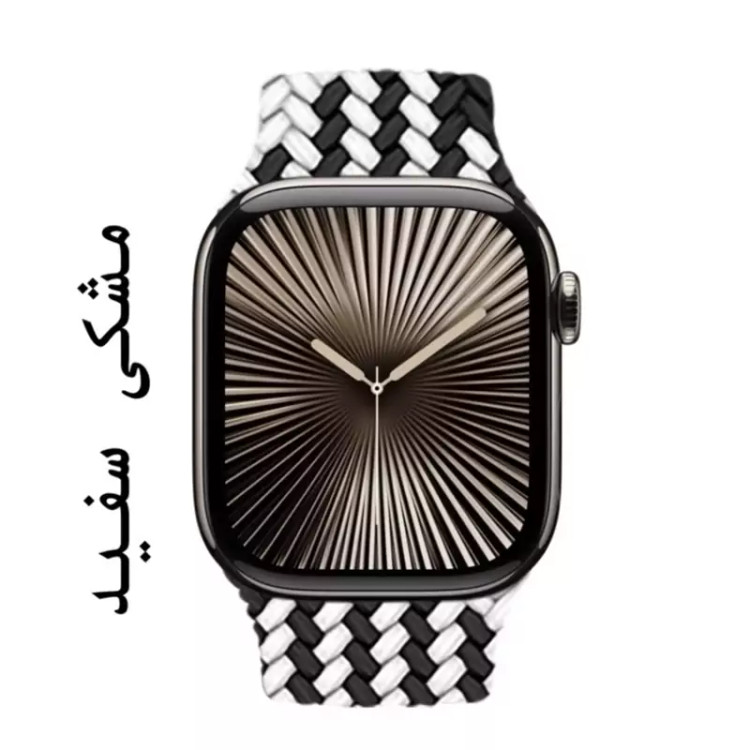 بند اپل واچ با قفل مغناطیسی Solo Magnet – طراحی بافت کنفی