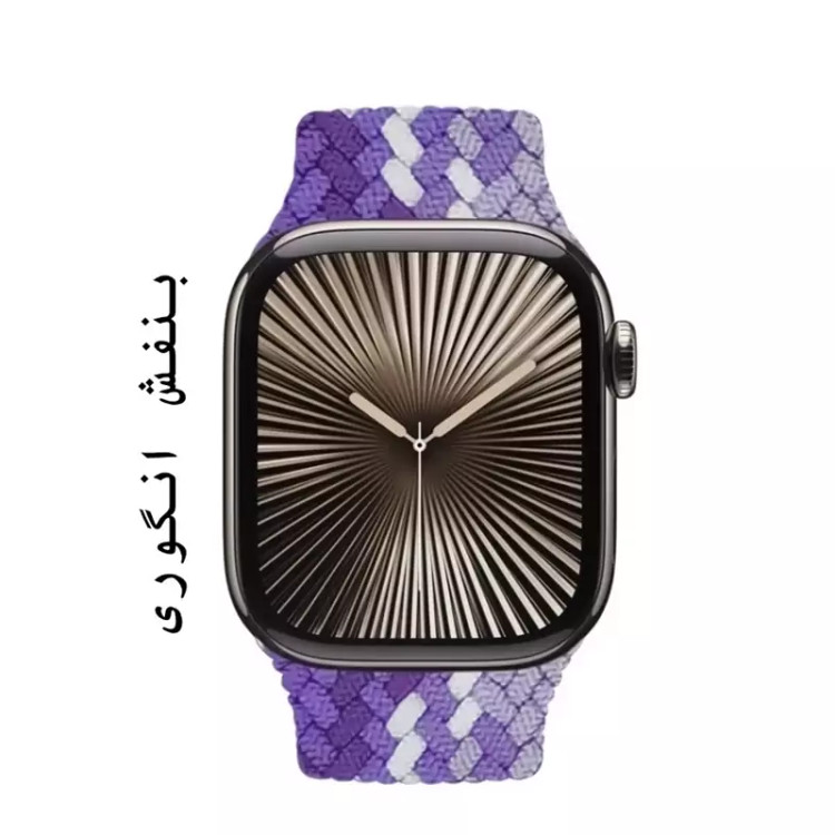 بند مگنتی اپل واچ سبک و راحت – Hamrah Accessory