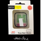 محافظ صفحه نمایش اپل واچ همراه اکسسوری