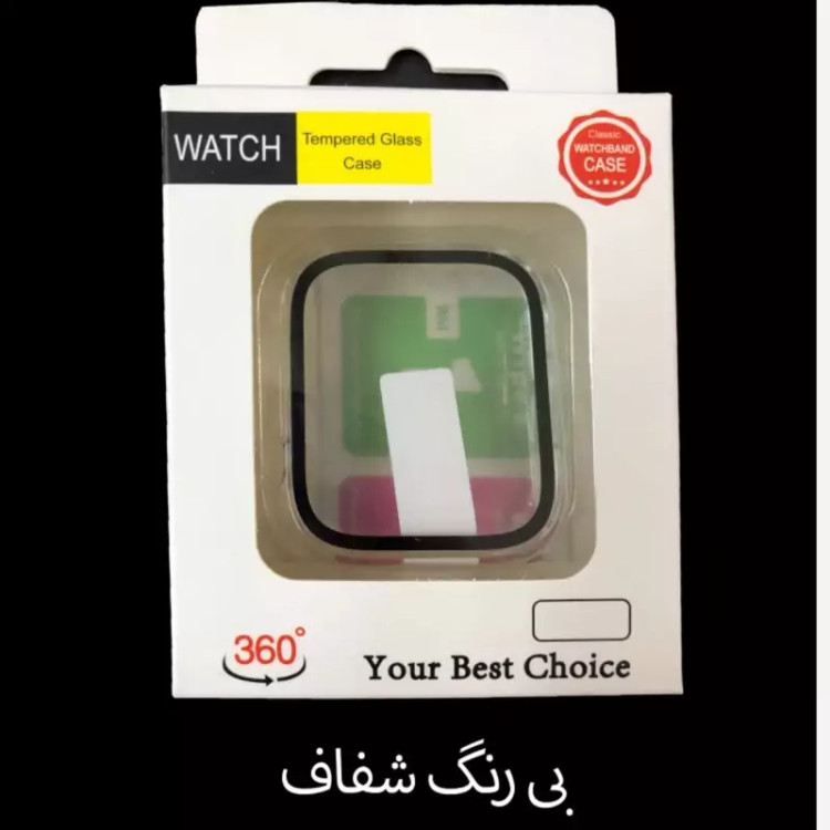 محافظ صفحه نمایش اپل واچ همراه اکسسوری