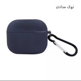 کاور سیلیکونی اصل مناسب ایرپادز پرو ۲ اپل