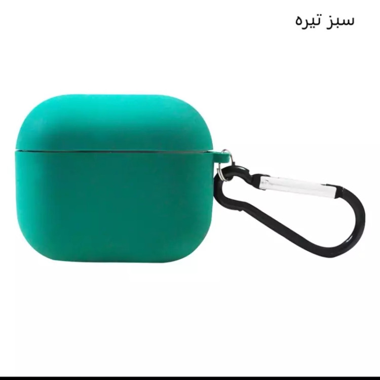 کاور سیلیکونی اصل مناسب ایرپادز پرو ۲ اپل