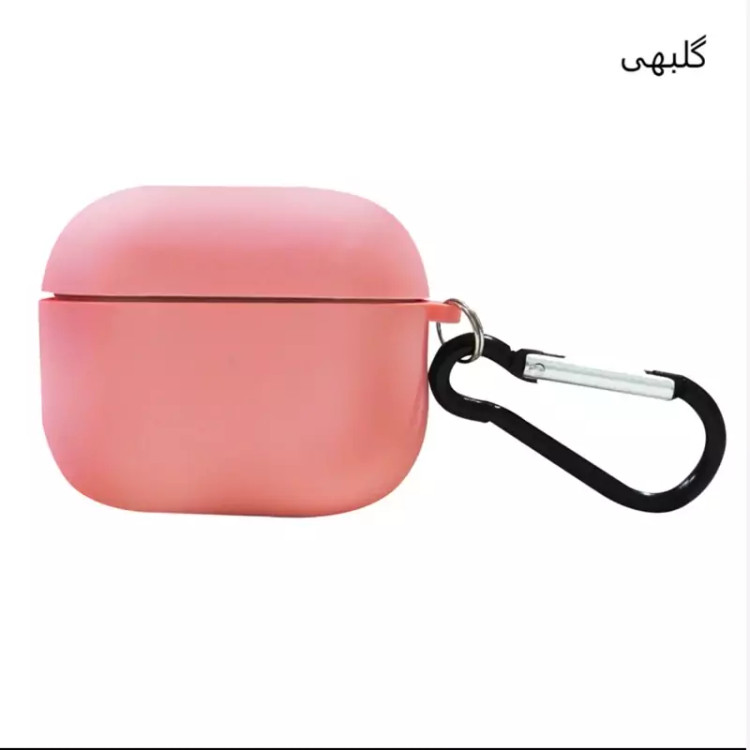 کاور سیلیکونی اصل مناسب ایرپادز پرو ۲ اپل