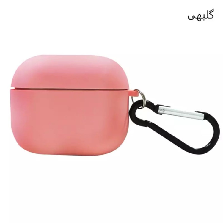 قاب سیلیکونی مقاوم ایرپاد 3 اپل