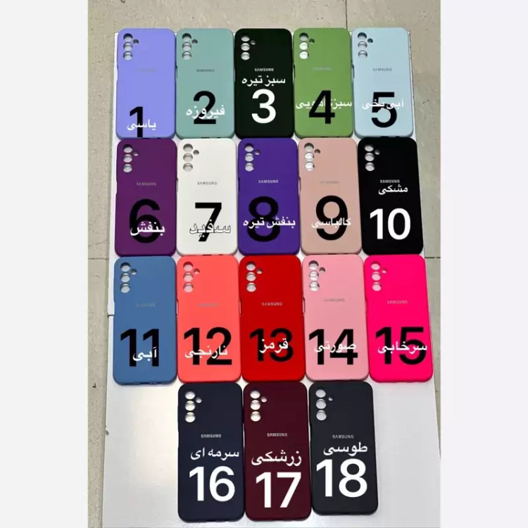 قاب سامسونگ Original Silicone Case برای A56