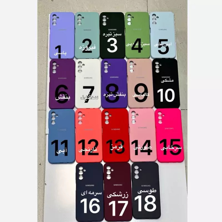 Original Samsung Galaxy A11 Silicone Case Hamrah Accessory