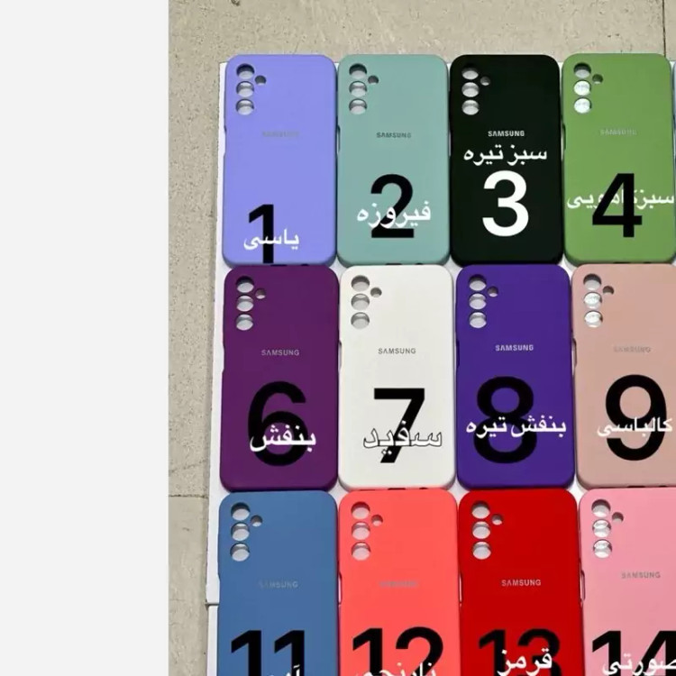 قاب نرم سیلیکونی سامسونگ Galaxy A15 رنگ قرمز