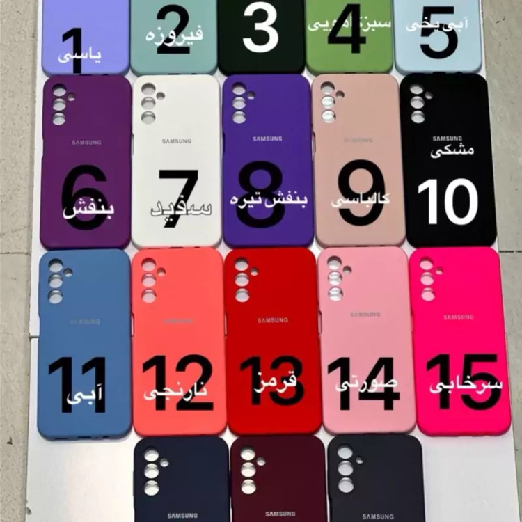 قاب نرم و ضدضربه سامسونگ Galaxy A26