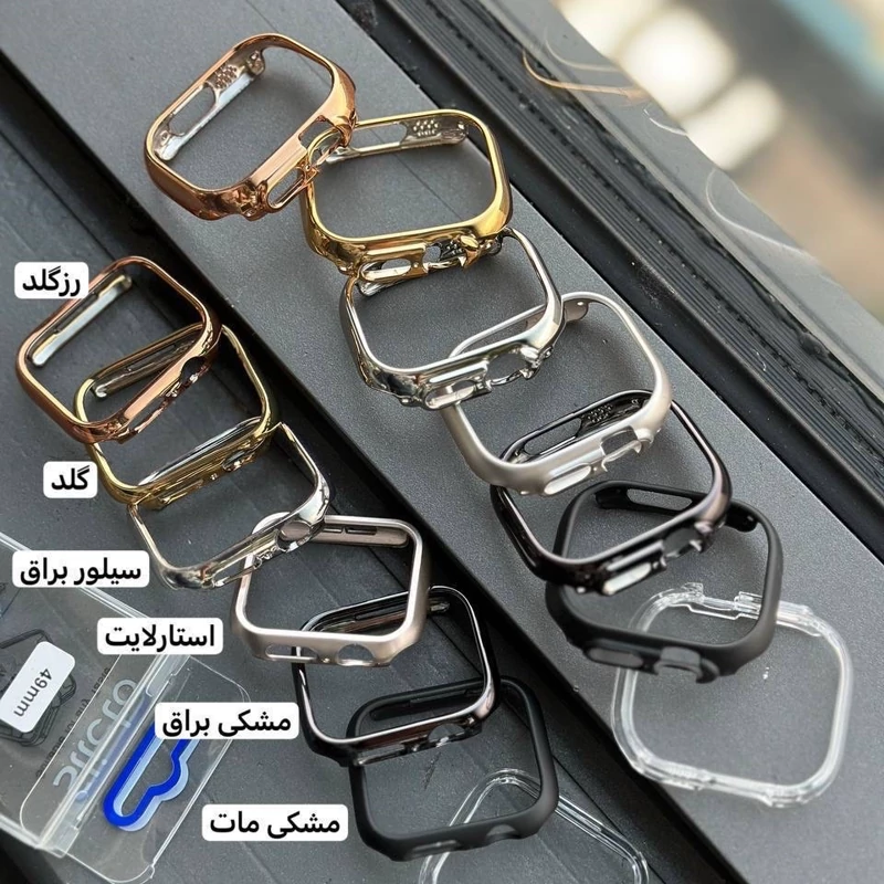قاب کاور محافظ رنگی اپل واچ مناسب سایز 40 میلی‌متری