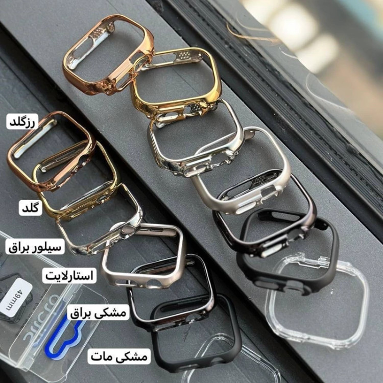 قاب کاور محافظ رنگی اپل واچ مناسب سایز 40 میلیمتری