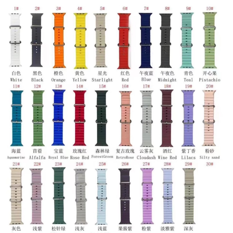 Ocean Loop Apple Watch Band – Hamrah Accessory