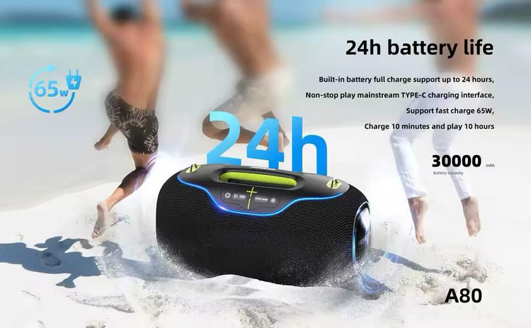 اسپیکر بلوتوثی ضدآب HOPESTAR A80 با باتری ۳۰۰۰۰ میلیآمپر