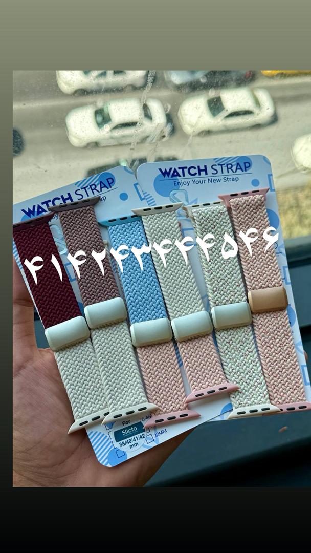 بند کنفی اپل واچ سایز ۴۴ میلی‌متر