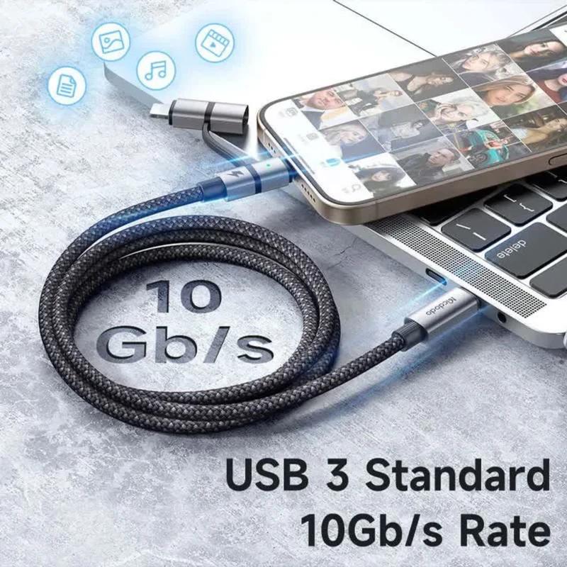 کابل Mcdodo CA-0450 USB-C به USB-C + Lightning