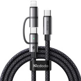 کانکتور آلومینیومی کابل Mcdodo CA-0450