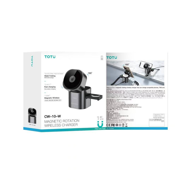 تصویر محل شارژ اپل واچ در مدل 3in1