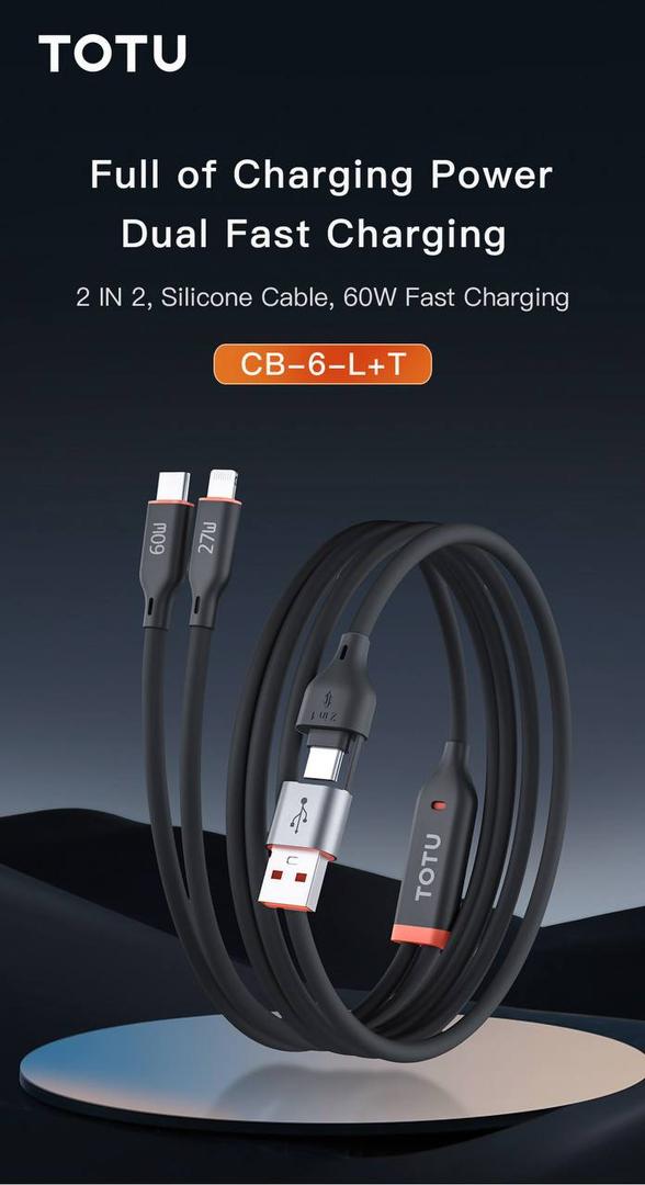 کابل TOTU مدل 2in2 Fast همراه اکسسوری