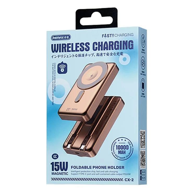 ۵. پاوربانک شارژ اپل واچ ریمکس همراه اکسسوری