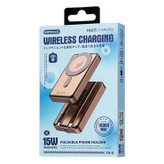 ۵. پاوربانک شارژ اپل واچ ریمکس همراه اکسسوری