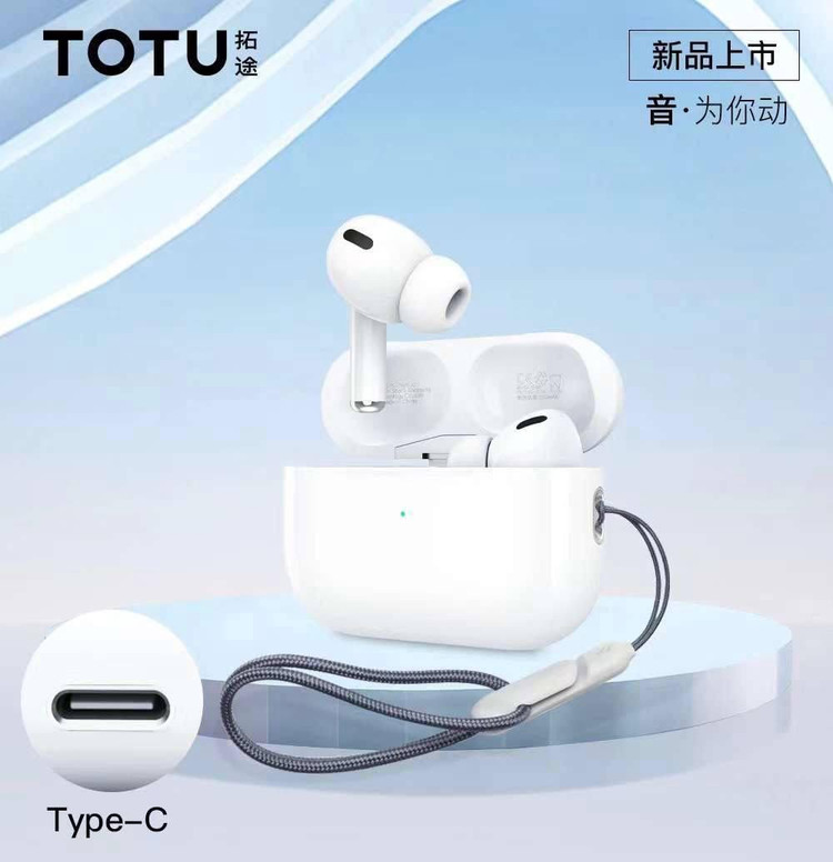 ۴. کیس شارژ مگسیف TOTU Airpods همراه اکسسوری