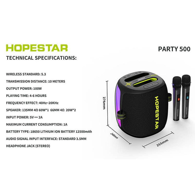 اسپیکر هاپاستار Party 500