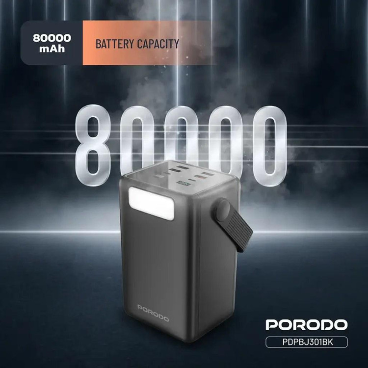 پاور بانک پرودو ۸۰۰۰۰ میلی آمپر