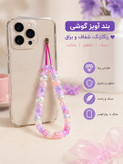 بند آویز پاستیلی گوشی همراه اکسسوری